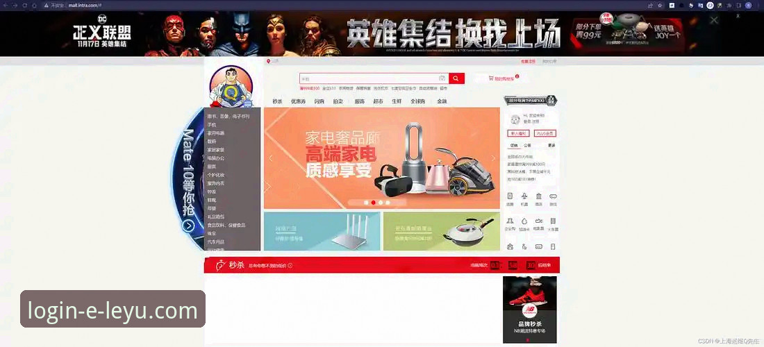 乐鱼体育平台iOS用户必读：乐鱼APP下载与安装教程全面解析