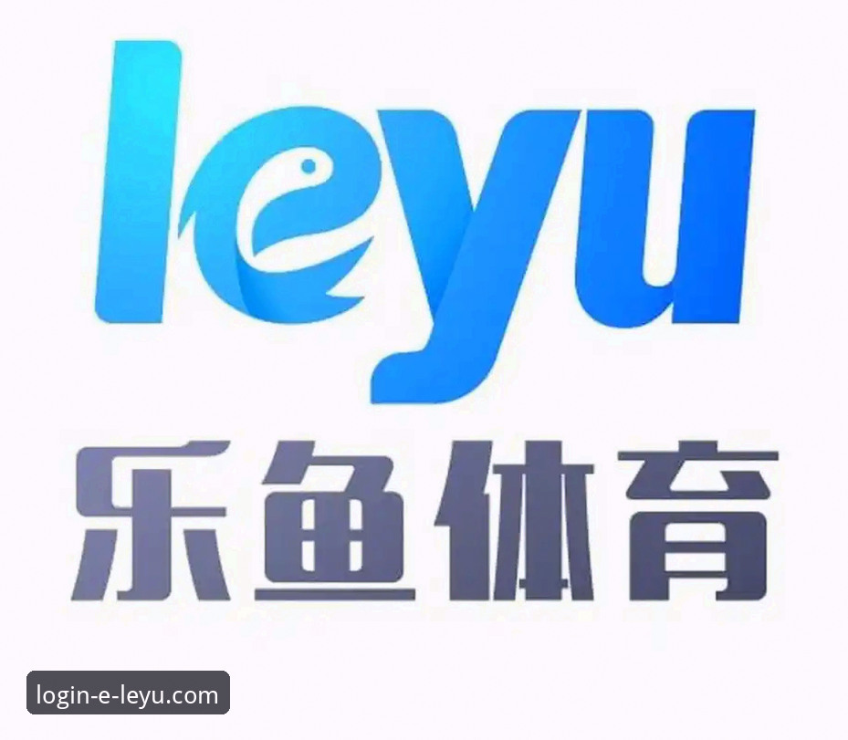 乐鱼体育平台手机版常见问题完全解决指南